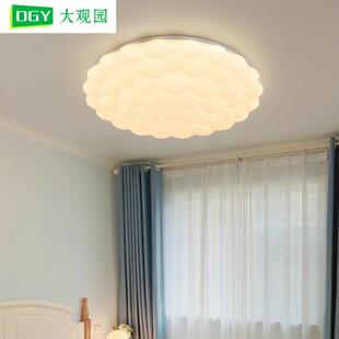卧室吸顶灯主卧灯现代简约房间灯创意餐厅灯温馨浪漫儿童房灯132L