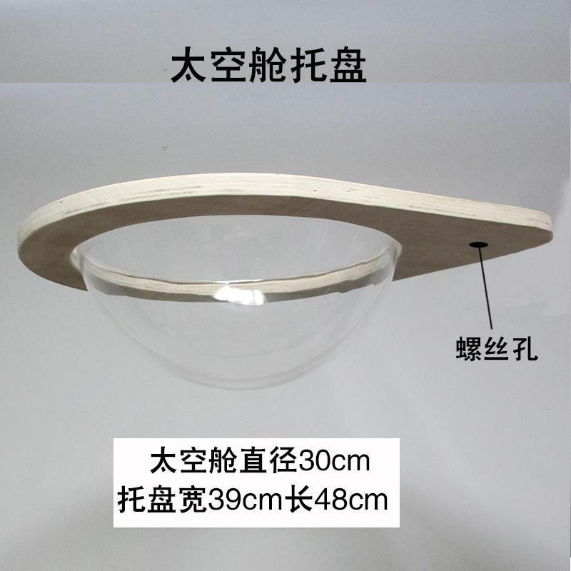 正品仙人掌爬架自制D猫IY绿材料配架件猫猫树猫跳台爬抓柱剑麻绳