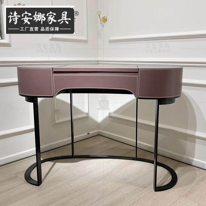 意大利卧室梳妆台可折叠梳妆镜子现代轻奢简约弧形款全屋家具