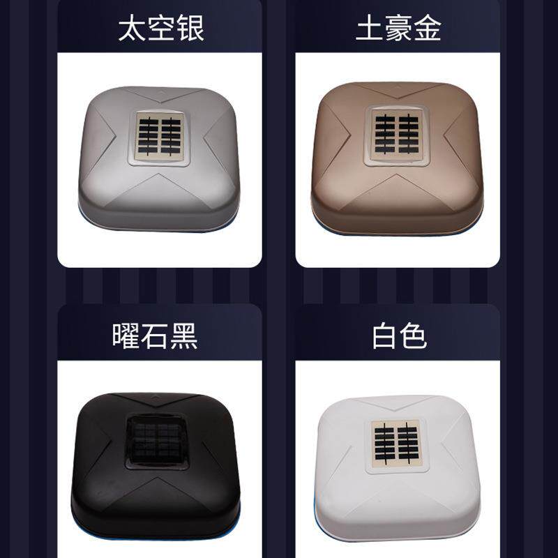 新款车衣四季通用全自动汽车车罩太阳能充电防晒车套隔热防雨防尘