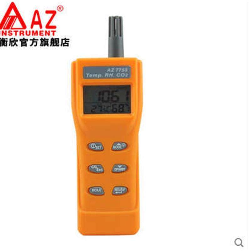 衡欣 AZ7755便携式二氧化碳浓度检测仪 CO2测试仪带温湿度测试