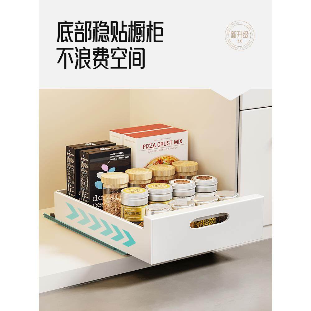 橱柜内抽屉置物架厨房收纳拉篮分层调料碗碟盘下水槽抽拉式储物盒,厨房/烹饪用具,厨房清洁/工具套装,淘宝优惠券,粉丝福利购,淘宝优惠卷