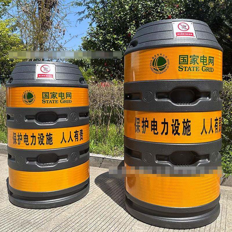 电线杆防撞桶交通防撞墩反光电力架线杆保护设施防护隔离规格齐全