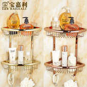 全铜欧式 浴室挂件三角架转角架三角形置物架三角篮卫生间四方角蓝