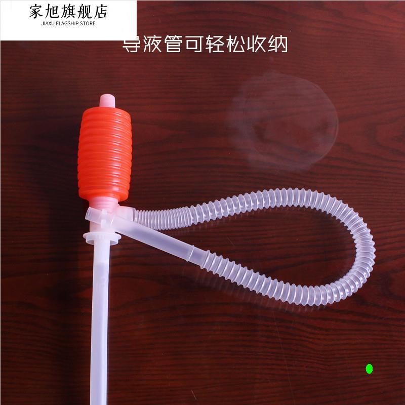 抽酒抽酒器半自动家用自吸抽水酒桶神器油桶水桶瓶装自酿虹吸管
