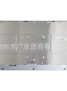 MV315QHM-NF0 MV315QHM-N30 MV315QHM-N50一体机液晶显示屏幕