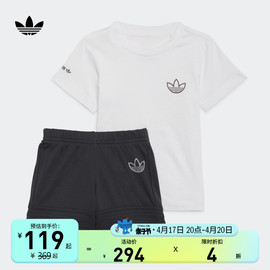 运动短袖衣服套装男婴童宝宝春夏adidas阿迪达斯三叶草