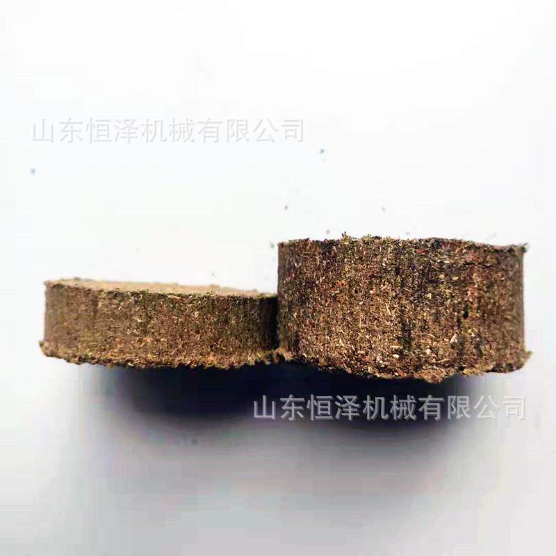 各种规格艾饼艾柱成型油压机艾绒艾粉末成型20吨四柱液压机