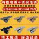 有框玻璃门车位锁304 哑黑色黄钛玫瑰黑钛合金铝合金木门地插锁通
