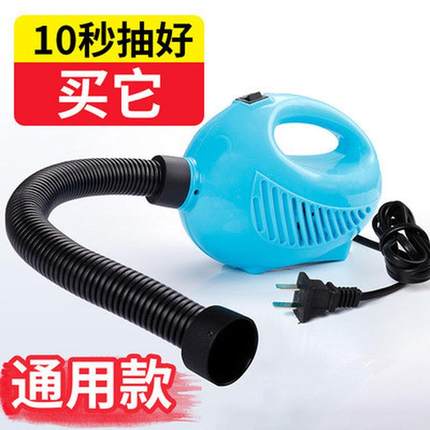 通用电动泵抽真空压缩袋专用通用大吸力大功率电泵快速抽真空家用