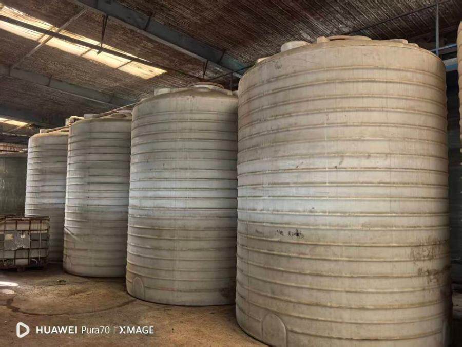 4月6日呼和浩特市稀土公司原材料-氨水钡网络拍卖公告