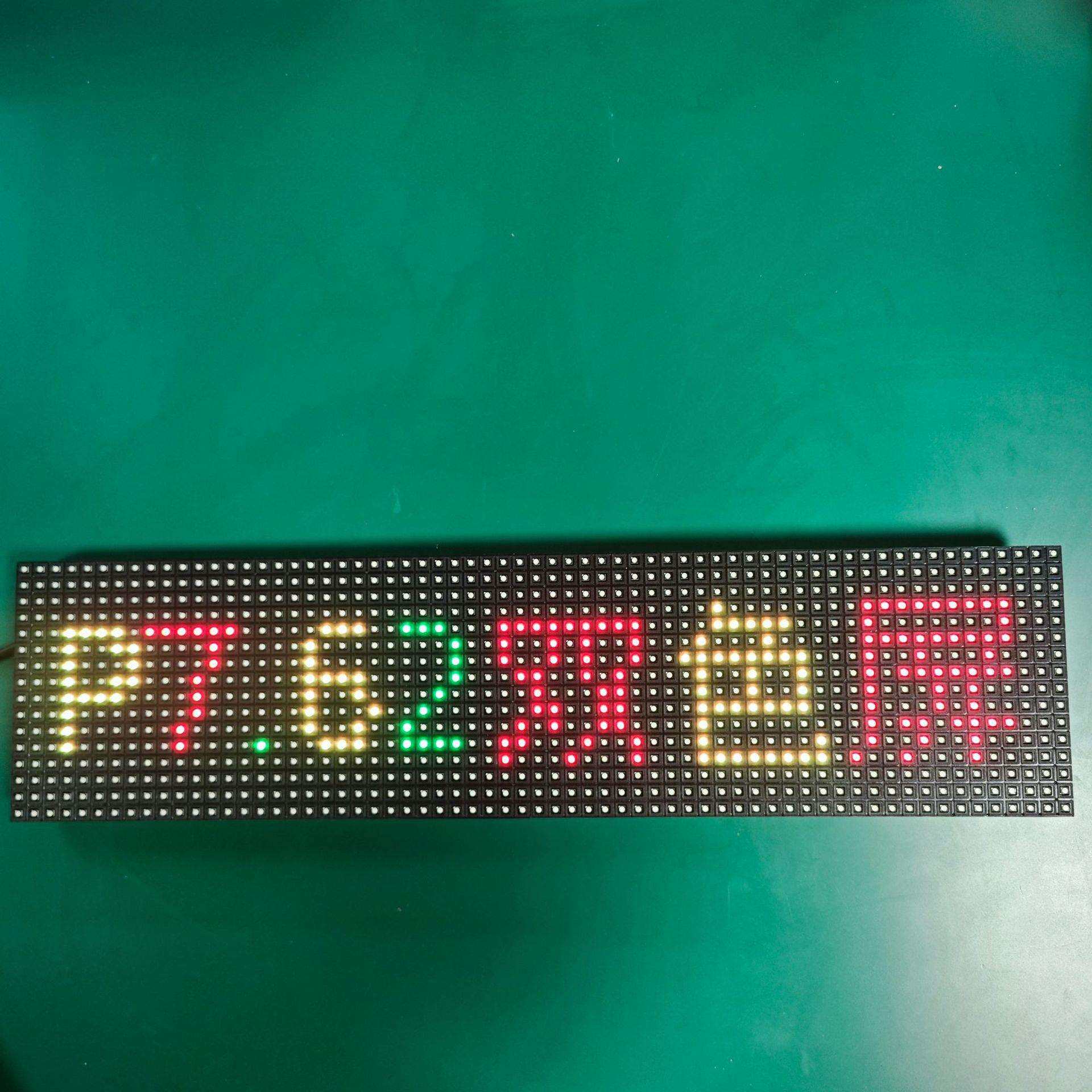 P7.62室内64*16点双色LED显示屏 P7.62表贴3528灯488*122半板模组