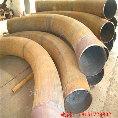 碳钢不锈钢90度180度大倍数大R大弧度弯头U型S型方管大月弯管加工