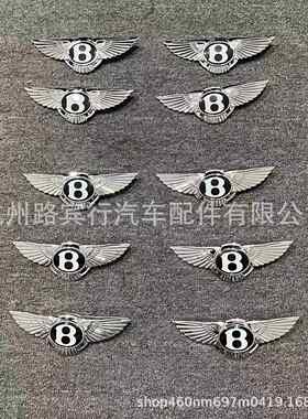 适用宾利飞驰欧陆GT宾利添越前机盖标中网标3SD853201
