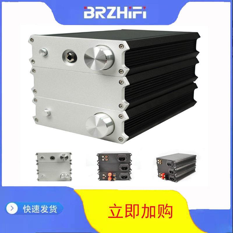 全铝小骨头功放机箱 前级主机壳 耳放主机壳 铝外壳主机壳