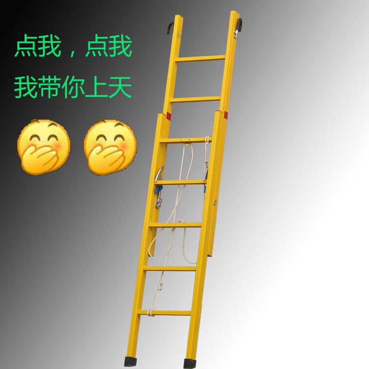 金冠牌JYT220kv电工绝缘梯玻璃钢环氧树脂绝缘升降梯伸缩梯