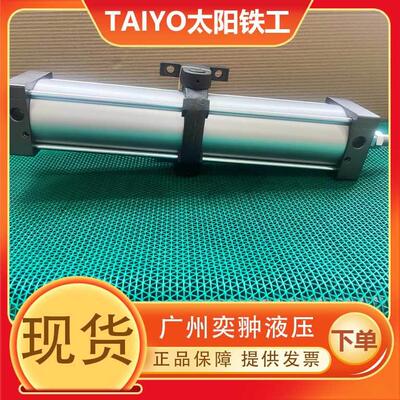 TAIYO太阳铁工100Z-11FA20B80气缸原装进口现货
