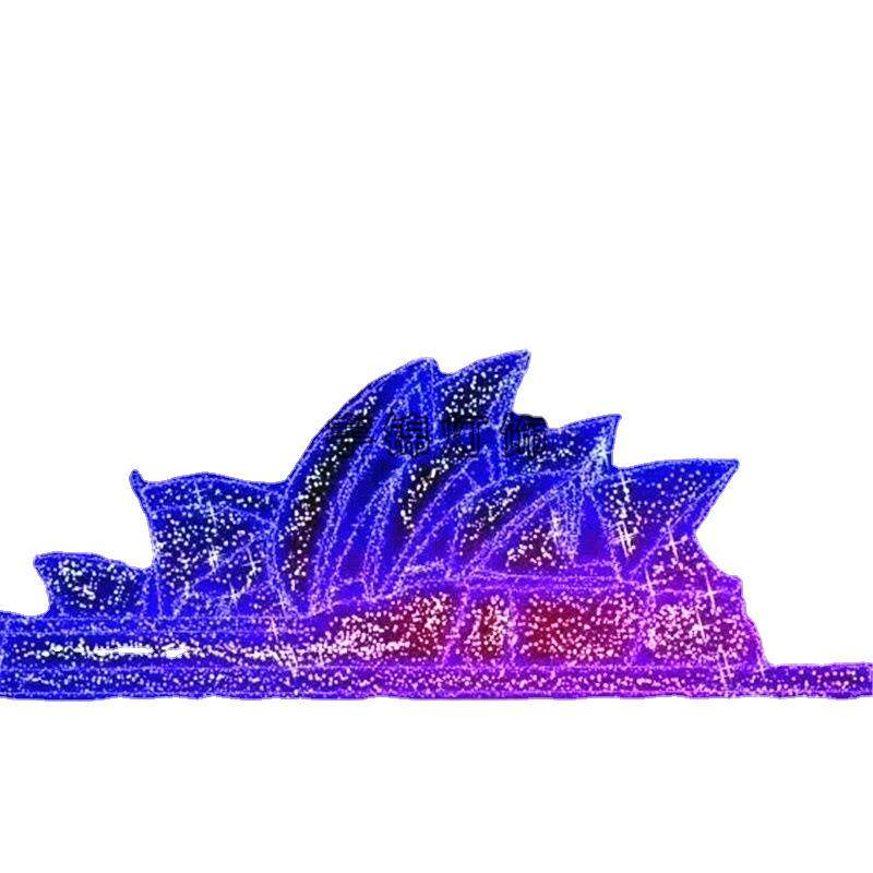 海洋馆造型灯 公园梦幻灯光节 过街灯亮化 和谐生态 图案产品灯