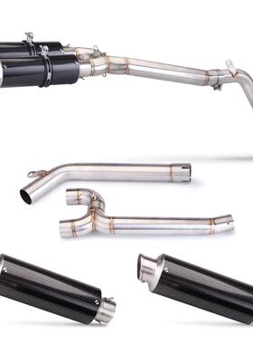 摩托车改装FZ6排气管改装FZ6N S去鼓去回压包中段排气