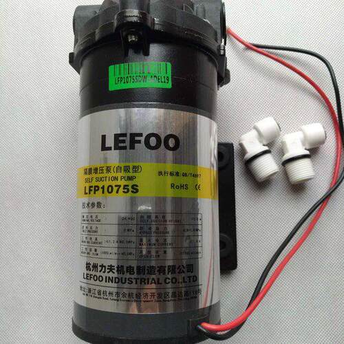 力夫75J75S1600W自吸增压泵滤水机1400W售水机泵24V静音电机直流