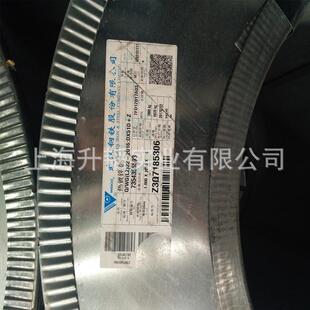 供应武钢热镀锌卷DC51D无锌花环保钝化80克0.6 C镀锌板 1250