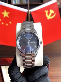 名匠钻石刻度40mm自动机械男表L2.793.4.97.6 浪琴手表男款 98新