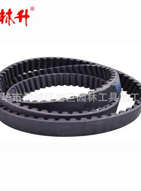 林升54Teeth 06H121605E 941024 054RP5M120HT皮带适用于A3
