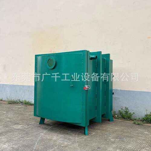 400mm500mm600mm真空脱泡箱硅胶AB胶水真空消泡桶1立方真空箱