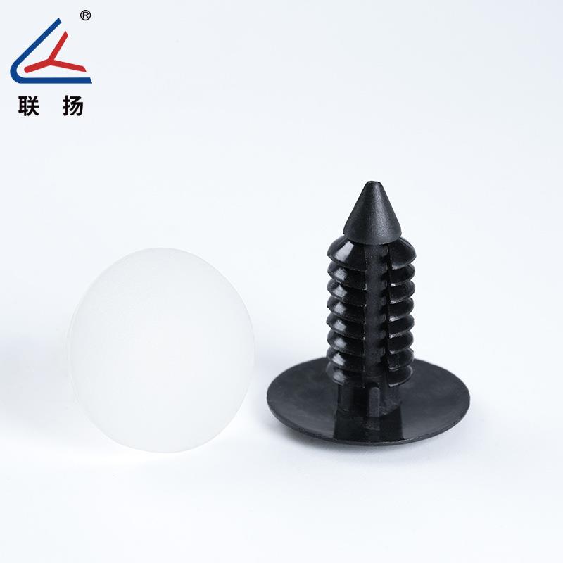PL-21汽车顶棚卡扣倒刺铆钉圣诞树型按扣后备箱内饰板卡子