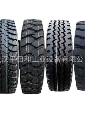 朝阳轮胎EZ870/EZ570工程车/矿山轮胎11.00/12.00R2013R22.5价低