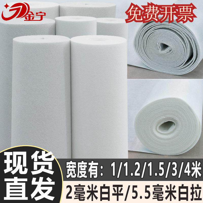 金宁白色地毯一次性婚庆活动结婚卧室拍照加厚布置商用大面积米白