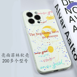 巷午 简约波点英文适用于苹果14红米k60vivoiqoo10opporeno10华为p60荣耀magic4畅享50菲林亮面手机壳一加11