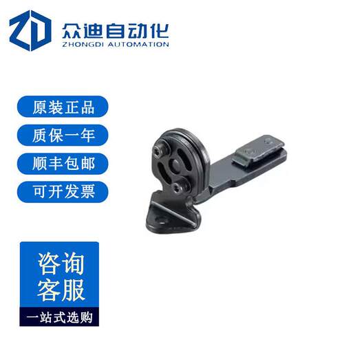 基恩士KEYENCE 调整金属零件 GL-RB01