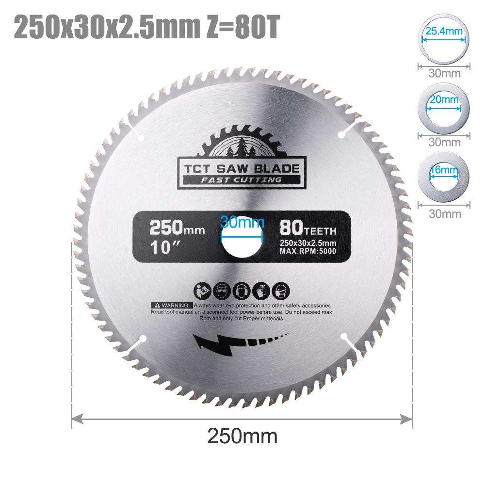 木工合金锯片 硬质合金切割片 木板实木圆锯片250*2.8*30*80T