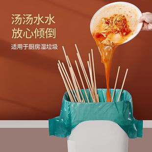 0001色背心 宿厨房舍钢用实大号彩YUN 垃圾袋手提式 家用加厚袋惠装