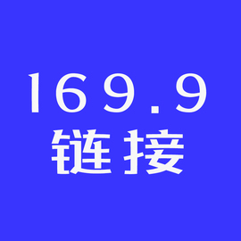 超轻纯钛近视眼镜男潮镜框可配度数男款眼睛框镜架女配光学近视镜