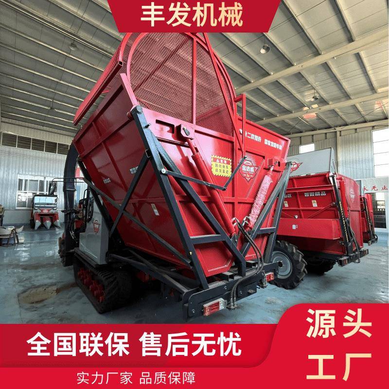 四轮车前置玉米收割机丘陵山区收割快速干净厂家直发