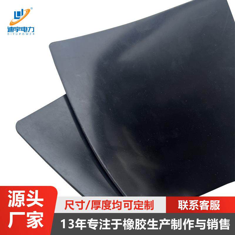 氟橡胶板耐高BTA温耐酸碱抗氟胶板胶老化化工厂用高力强氟垫密封
