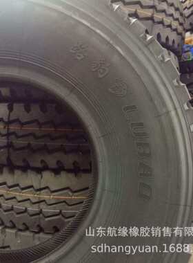 重载型全钢轮胎1100R20 1200R20卡货车前四后八渣土车轮胎现货