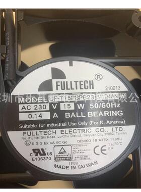 UF-T15PBPB23M1D4AN福佑FULLTECH防爆IP68防水防尘智能设备EC风机