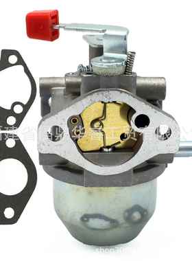 0C1535ASRV化油器 4000XL GN220 7.8HP CMV16