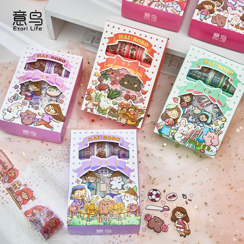 意鸟贴纸礼盒套装BOBO外壳烫金系列少女心手账卡通素材装饰