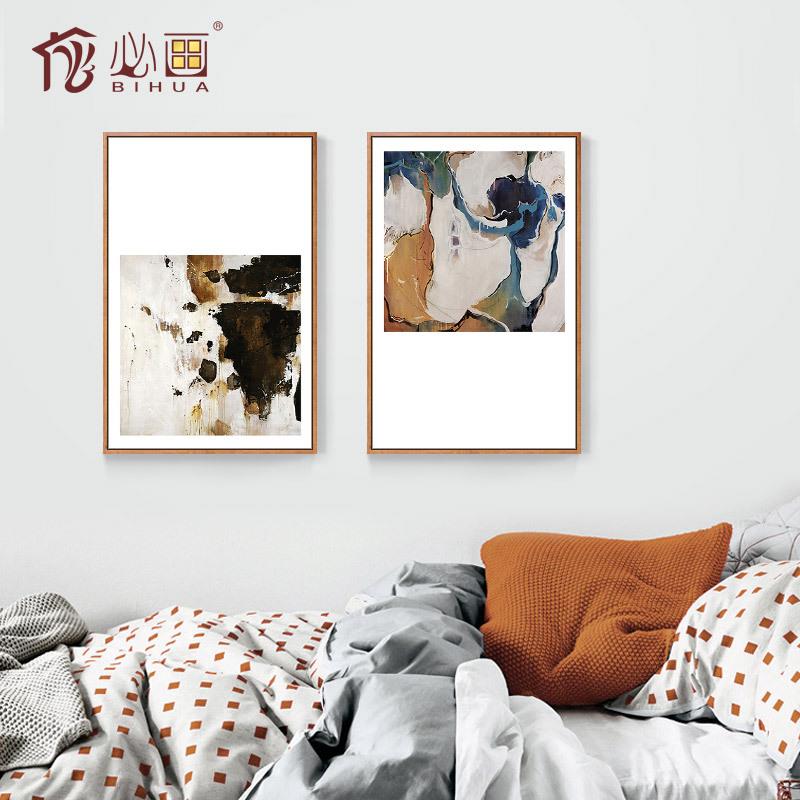 北欧风格客厅装饰画 现代简约抽象画书房卧室背景壁画挂画极简