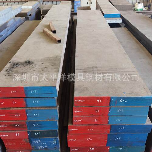 无磁钢 70MN无磁钢板 高硬度模具钢材耐磨 损耐冲压 圆钢圆棒