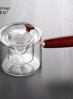 品德坊 电陶炉煮茶器小型玻璃蒸茶壶煮茶家用加厚泡茶壶
