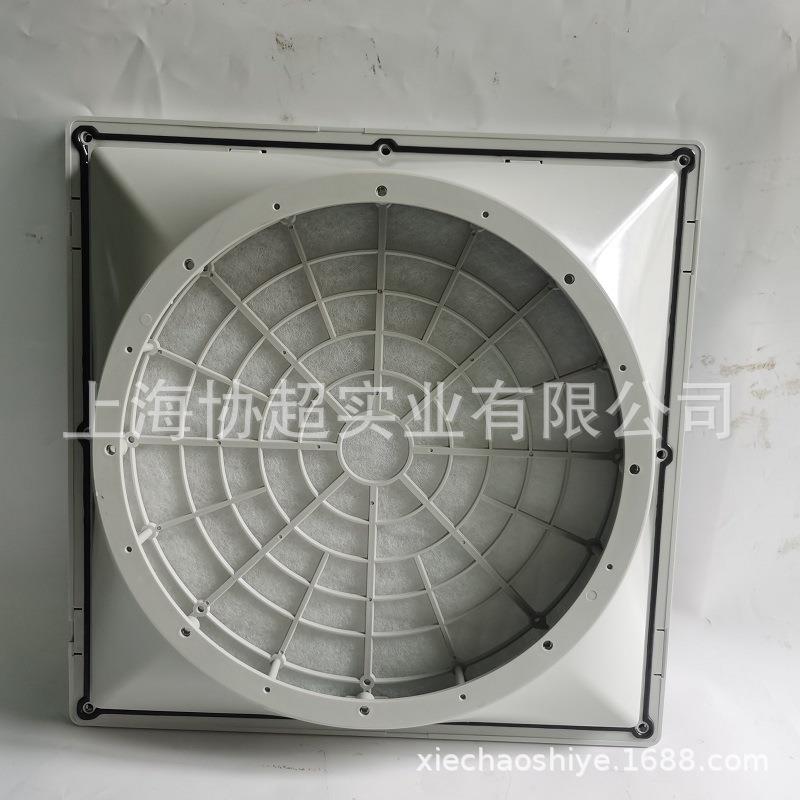 KAKU通风过滤网组FU-9806C1/P2/P6-250高筒KA2509EC2509风扇用