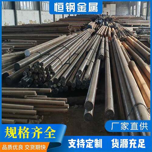 供应6542速钢  6542圆钢  6542钢材  6542速工具钢