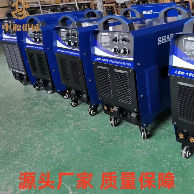 LGMDQK-10/6120等离子切割机0V/11400V等离子切割6机中源切割机