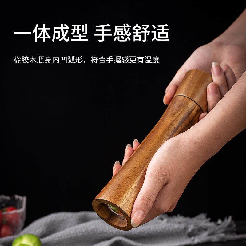 实胡椒研器相木手动黑思磨胡椒调味瓶方头大叶厨房工具手磨胡椒木