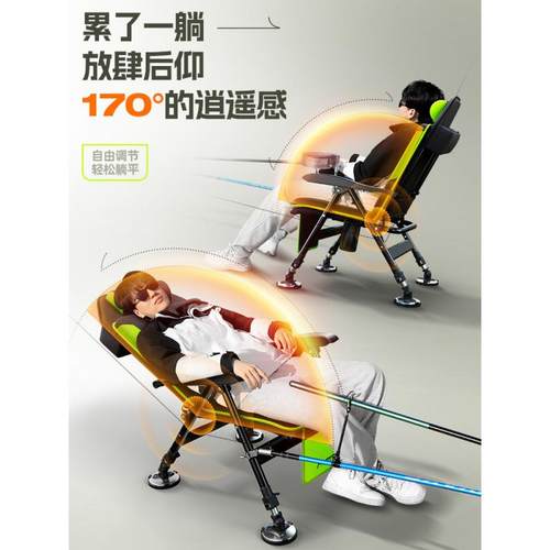 本诺钓椅新款可躺式钓鱼椅全地形多功能钓鱼凳折叠便携小欧安比环